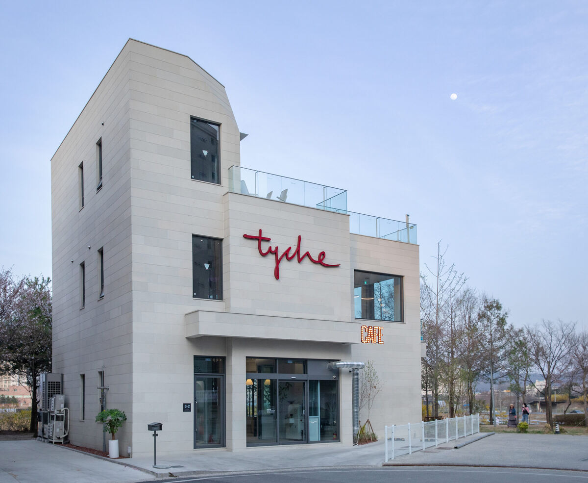 타이키 카페 건물 외관